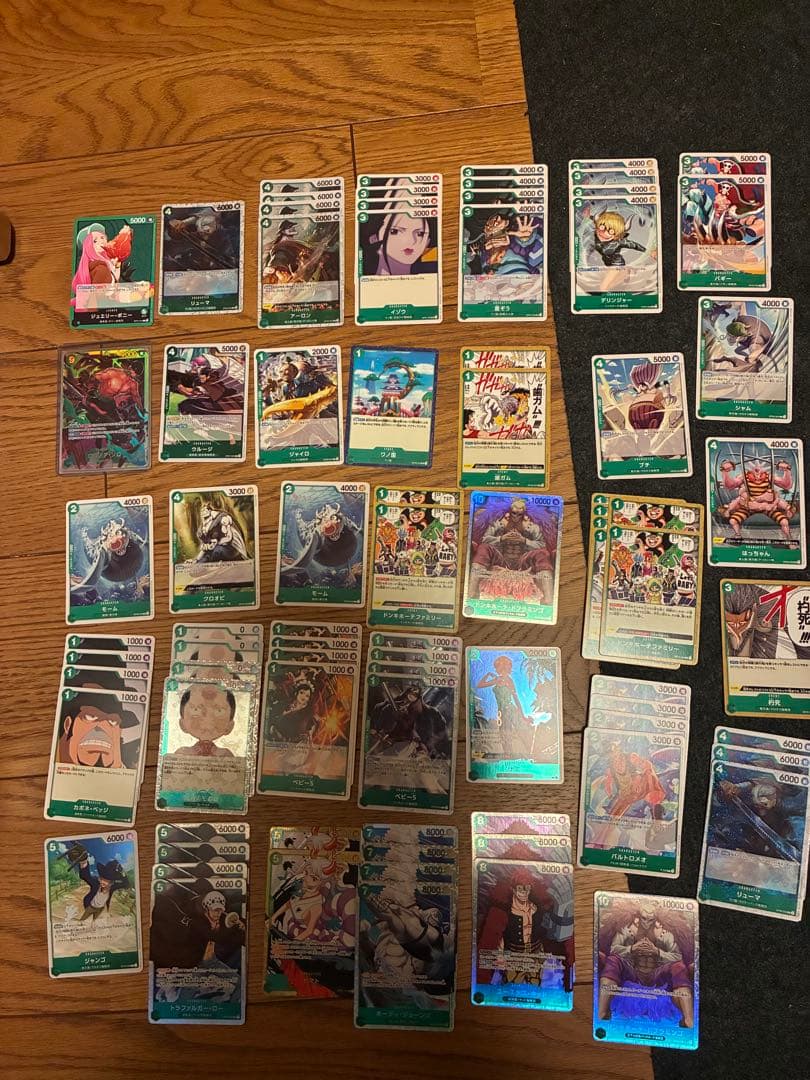 ワンピースカード引退品