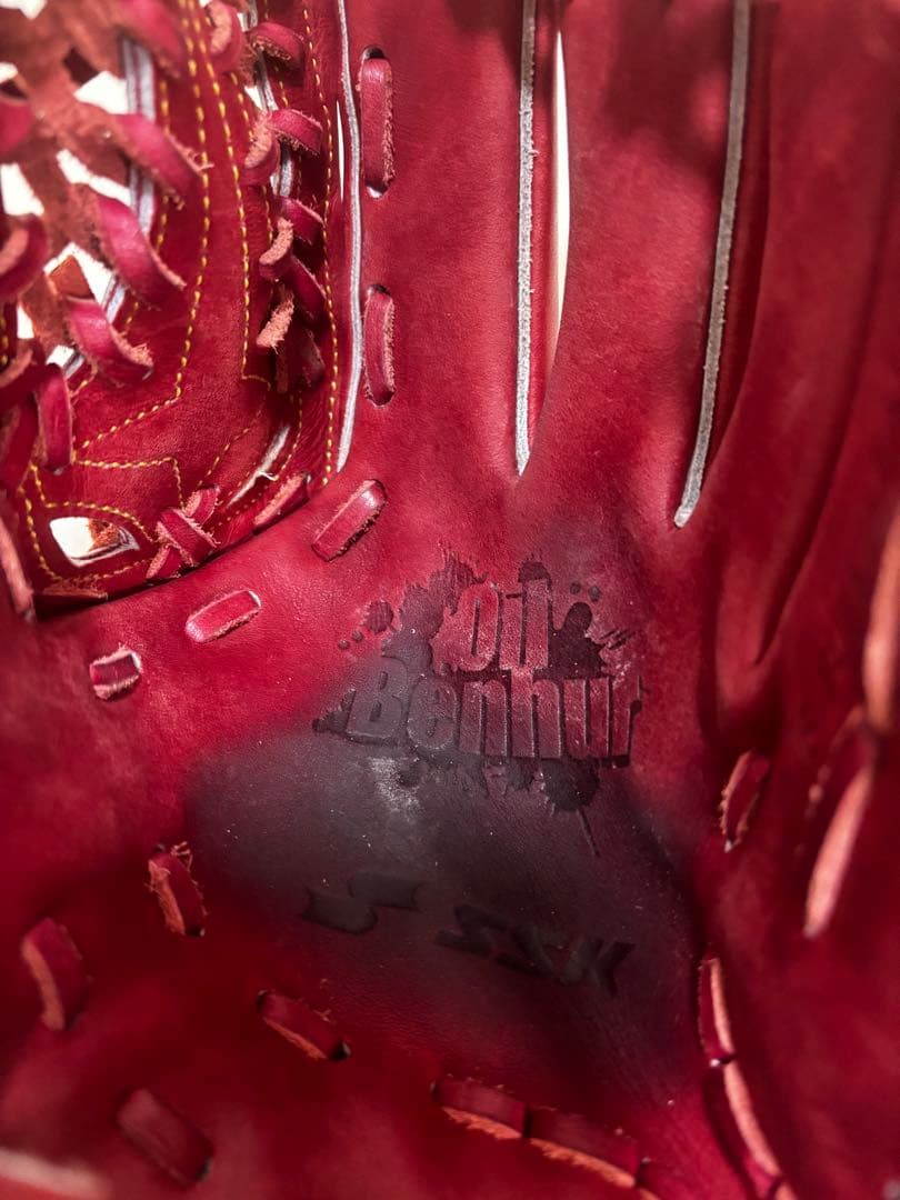 SSK 硬式 内野手用グローブ オイルベンハー赤 US BUFF LEATHER