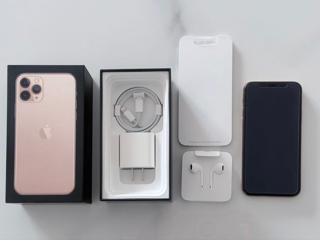 Apple iPhone 11 Pro ゴールド 本体