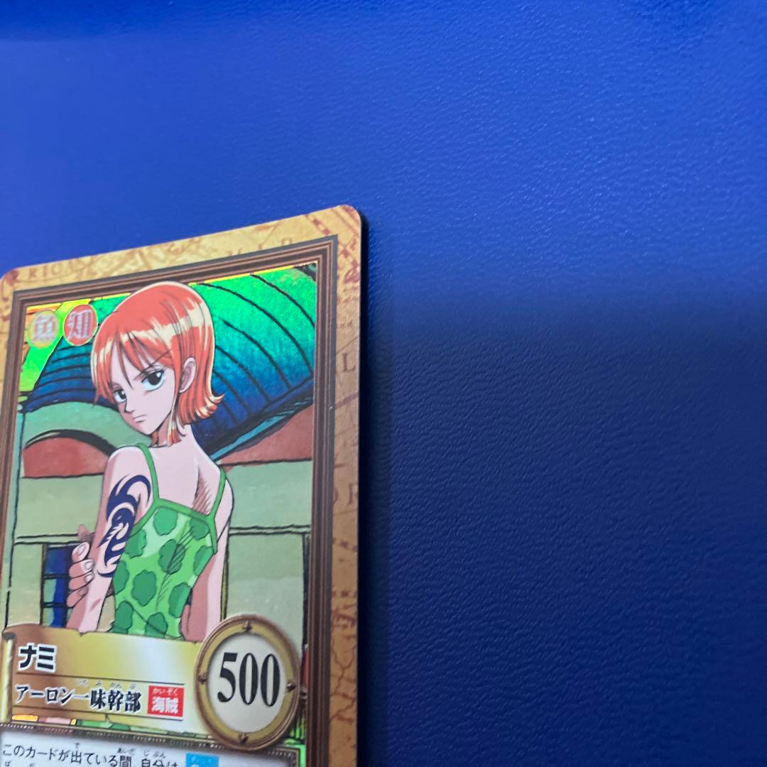 ワンピース　ハイパーバトル　カードダス　ナミ　旧　キラ