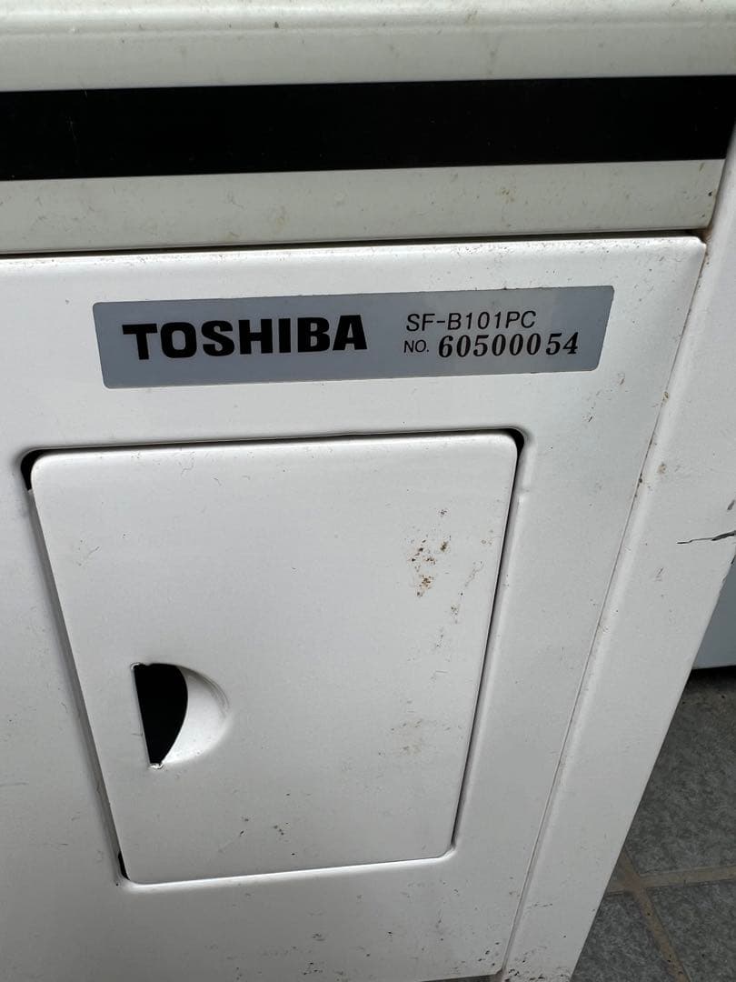 冷蔵ショーケース　冷蔵庫　動作確認済　東芝