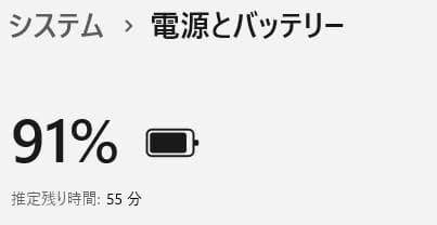 ノートパソコン core i3 windows11オフィス付き AH45/JR