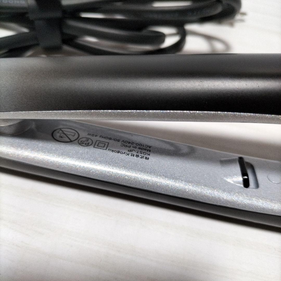 KYOGOKUキョウゴク ナノシルク ケラチンストレートアイロン京極ヘアアイロン