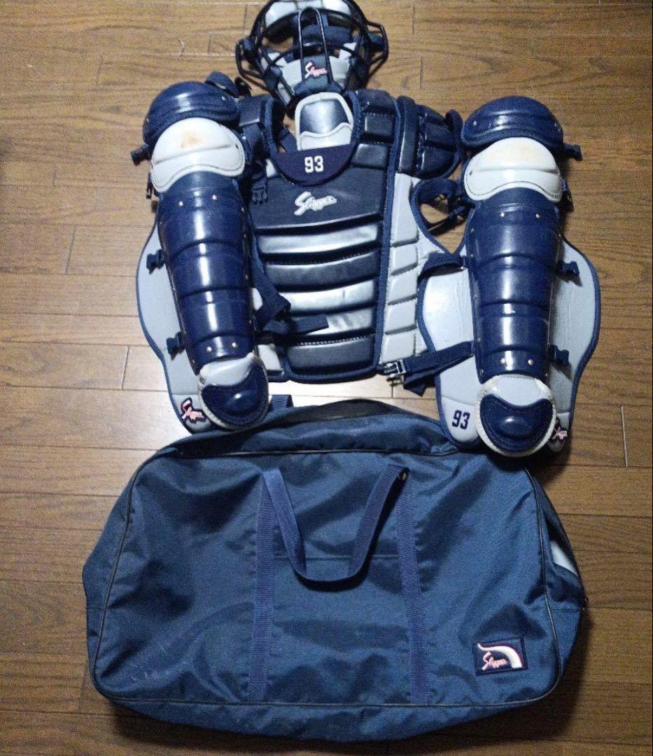 久保田スラッガーキャッチャー防具(再度お値下げはご相談ください)