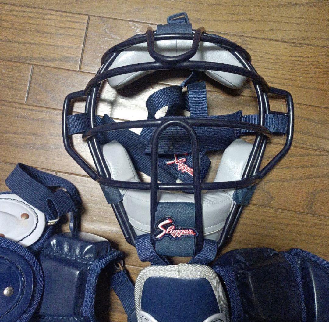 久保田スラッガーキャッチャー防具(再度お値下げはご相談ください)