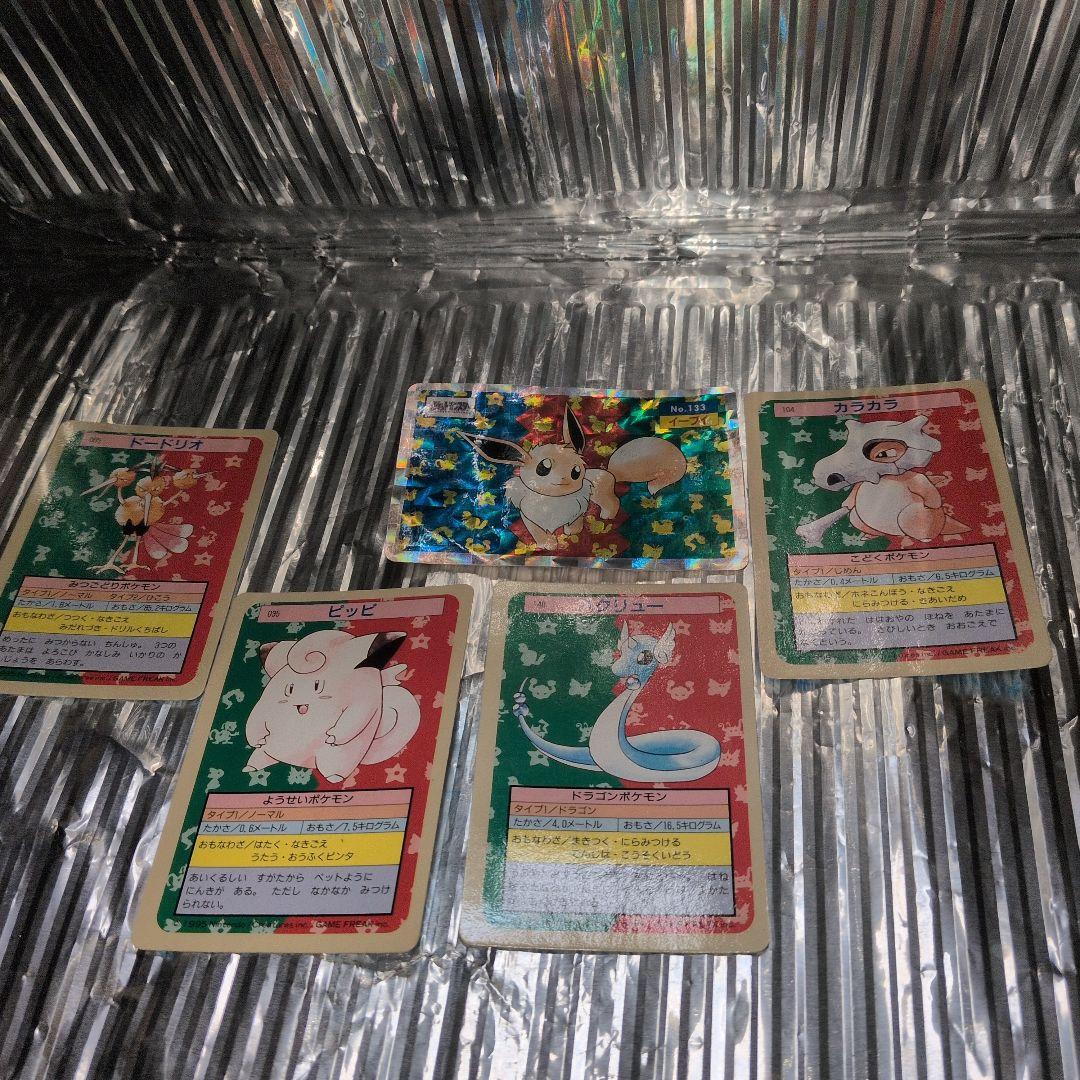 トップサンノベルティグッズイーブイ ホロカード プラス4枚