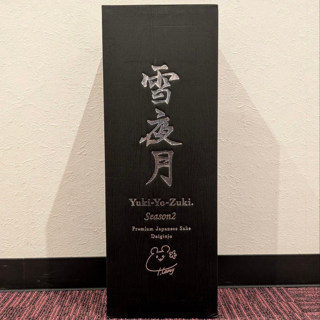 てぃーすぺしゃる 雪夜月 season2/3 1.8L 日本酒 雪花ラミィ