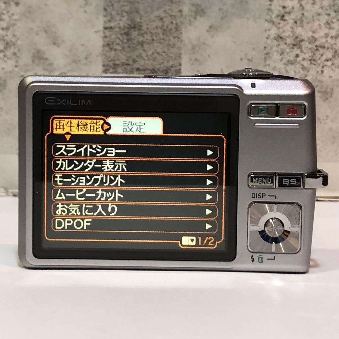 CASIO カシオ EXILIM EX-Z500 デジカメ 動作確認済み