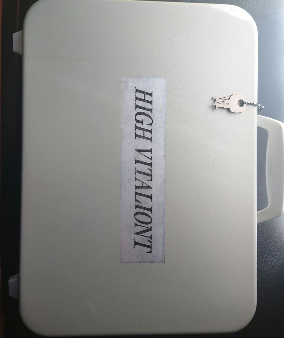 HIGH VITALIONT インディバ　美容機器　イオン導入美顔器