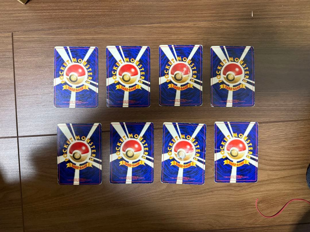 よ*し様 特売品‼️12時間限定‼️【旧裏】ポケモンカード引退品 旧裏8枚 ブラ