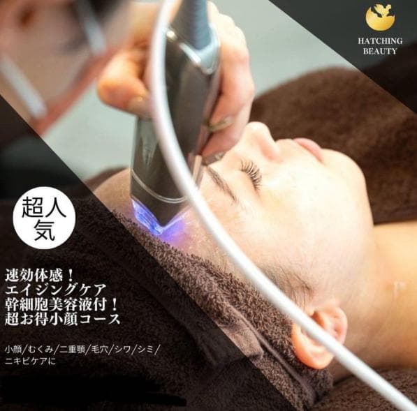 正規品！エアバリ美容機器！