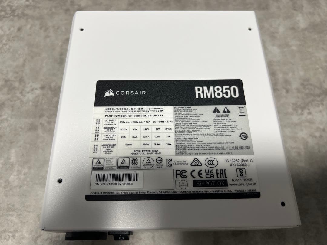 CORSAIR コルセア RM850 White 【ATX電源 850W】