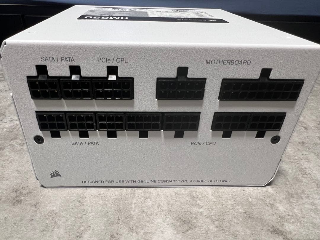 CORSAIR コルセア RM850 White 【ATX電源 850W】