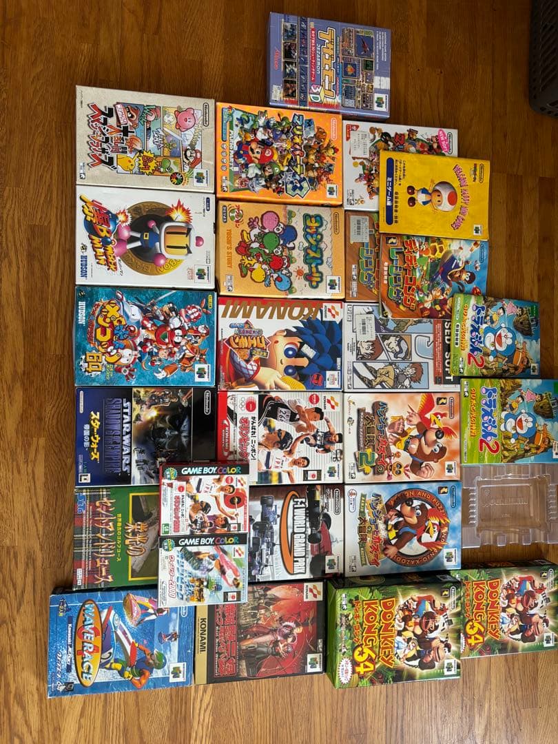 ⚠️空箱のみ⚠️