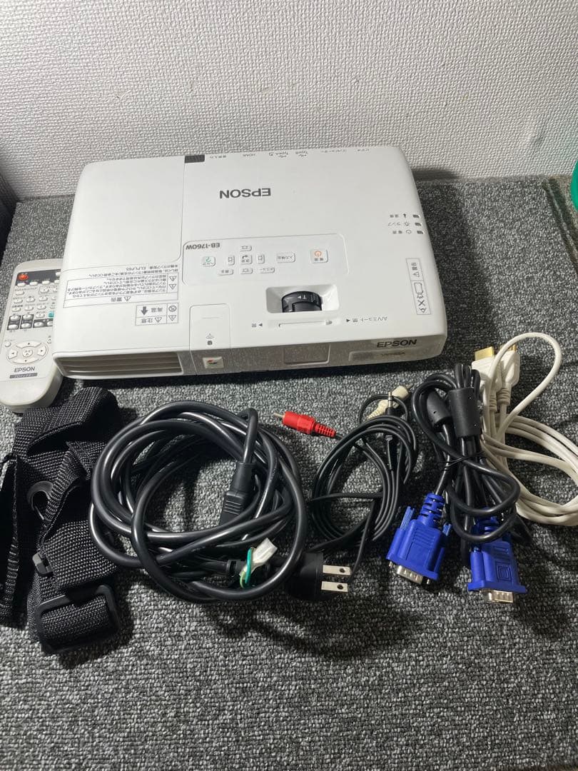 EPSONプロジェクター　EB-1760W