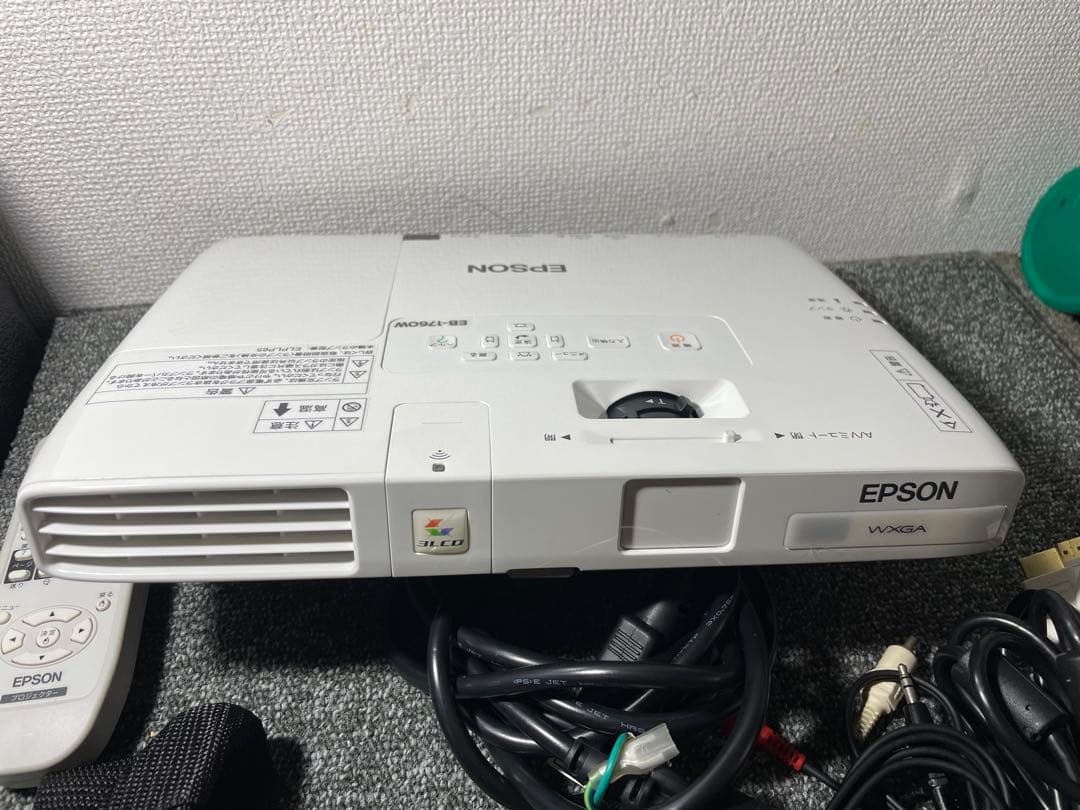 EPSONプロジェクター　EB-1760W