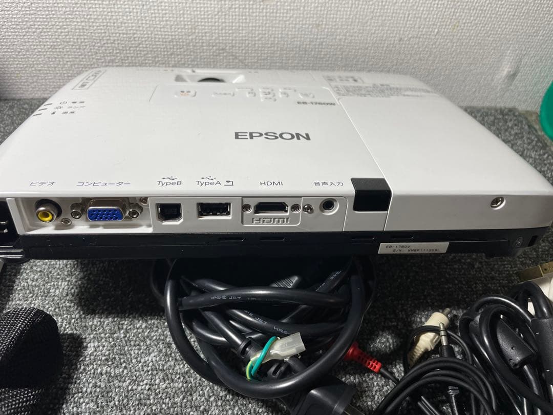 EPSONプロジェクター　EB-1760W