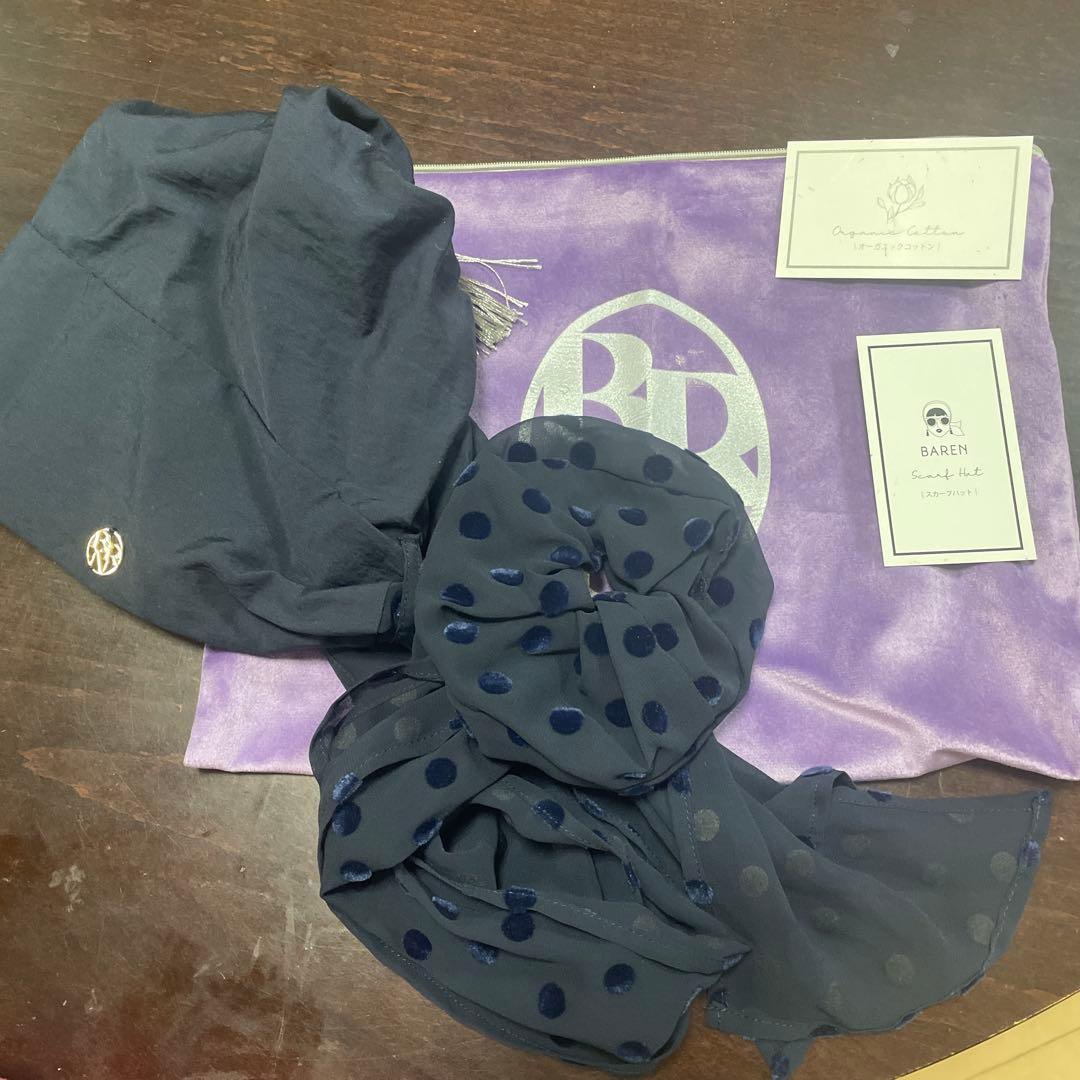 Kanako BAREN スカーフハット　ドットネイビー
