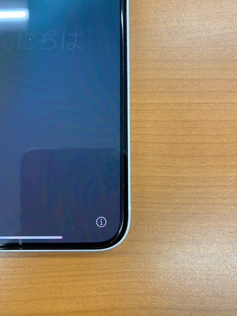 動作確認済 iPhone 12 64GB ID Y1200