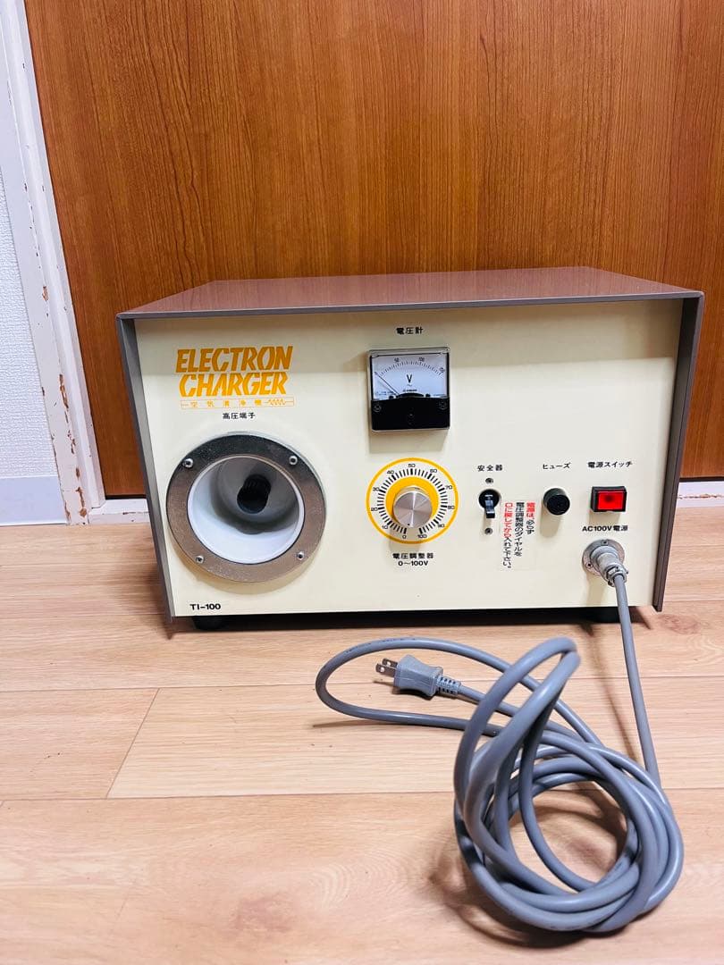 ELECTRONCHARGER エレクトロンチャージャー 家庭用空気清浄機