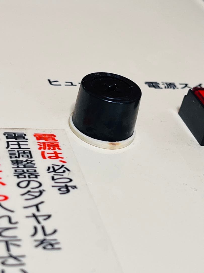 ELECTRONCHARGER エレクトロンチャージャー 家庭用空気清浄機