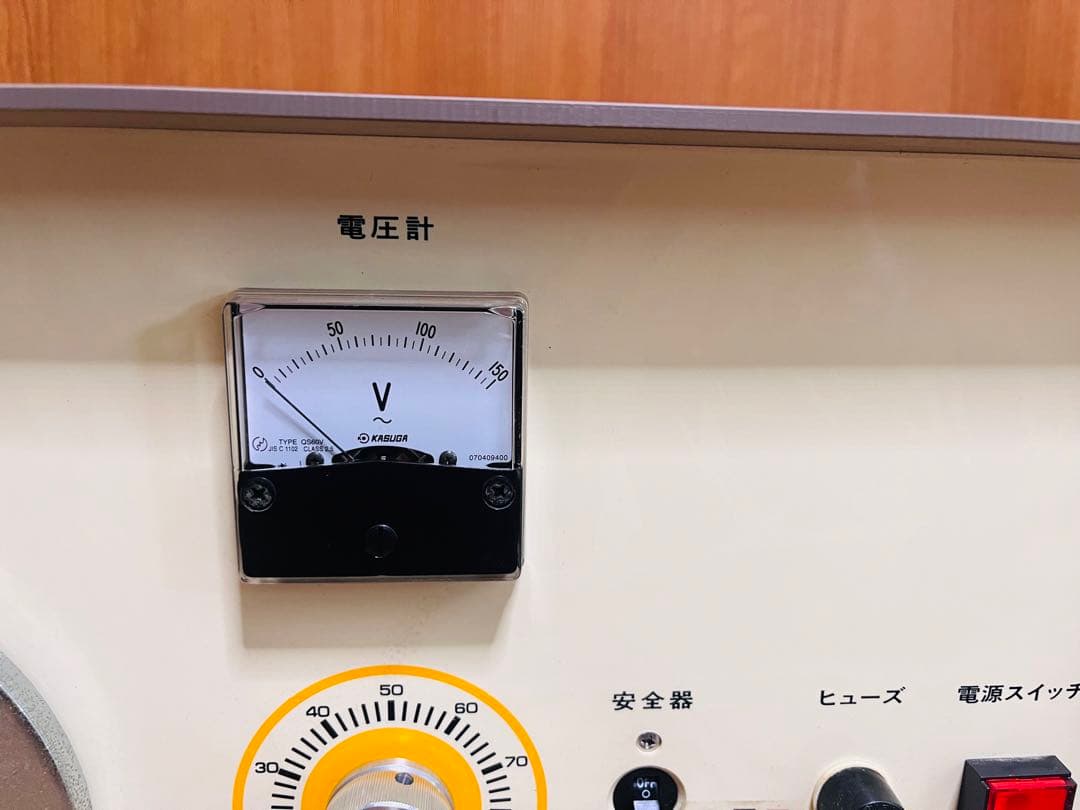 ELECTRONCHARGER エレクトロンチャージャー 家庭用空気清浄機