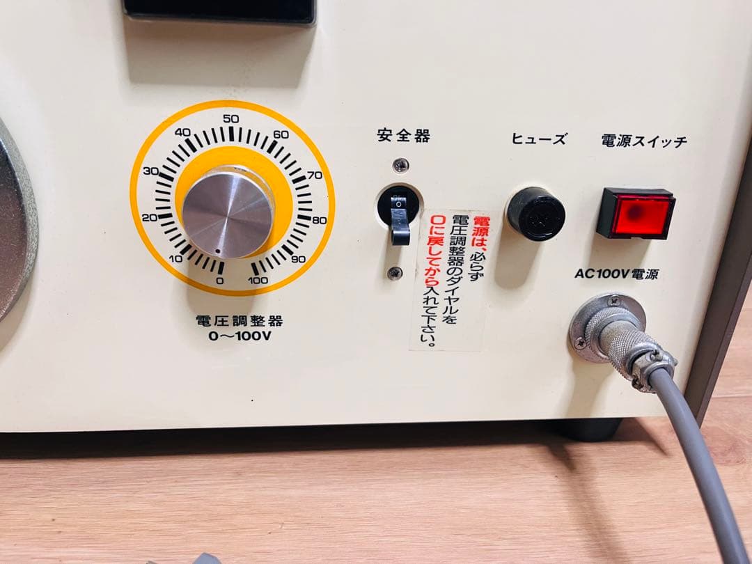 ELECTRONCHARGER エレクトロンチャージャー 家庭用空気清浄機