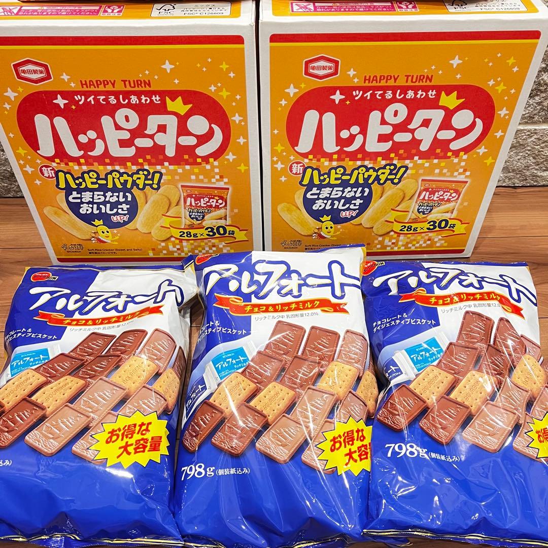 【コストコ】大量 菓子 チョコ カルビー ポテチ ハッピーターン アルフォート
