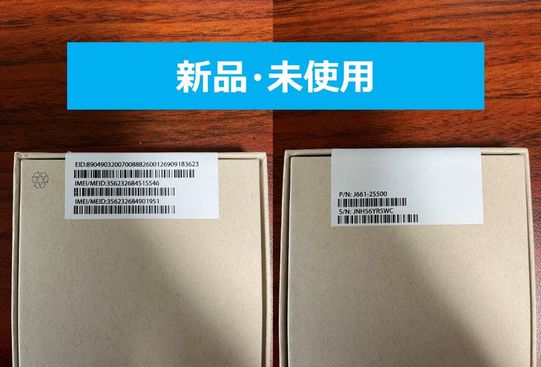 【新品・未開封】iPhone 13mini 128 GB グリーン SIMフリー