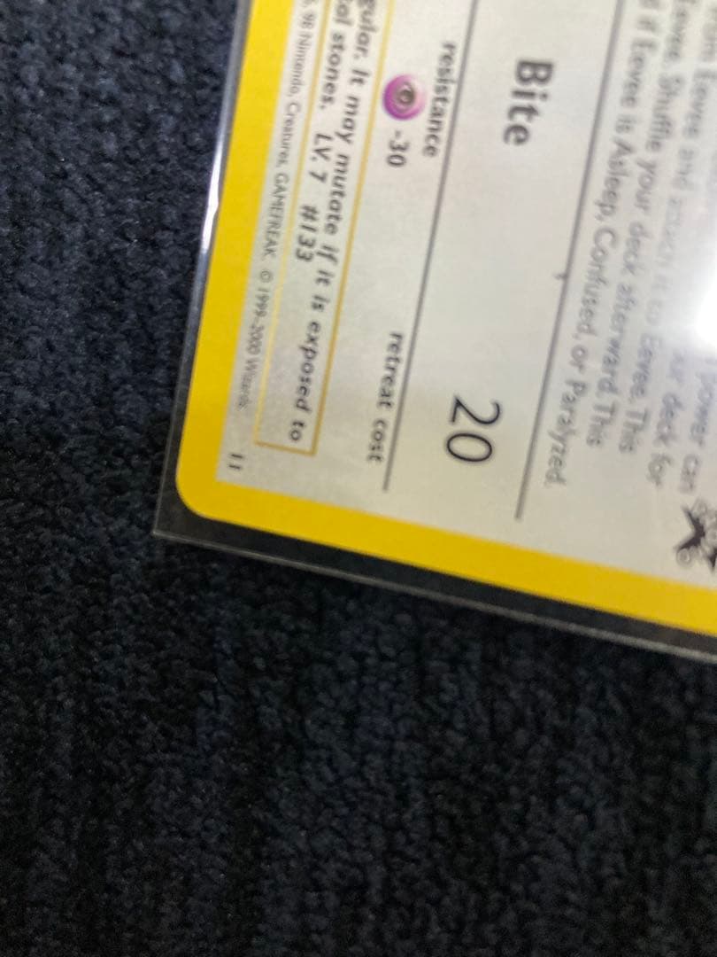 ポケモンカード 英語版　イーブイ　Eevee プロモ