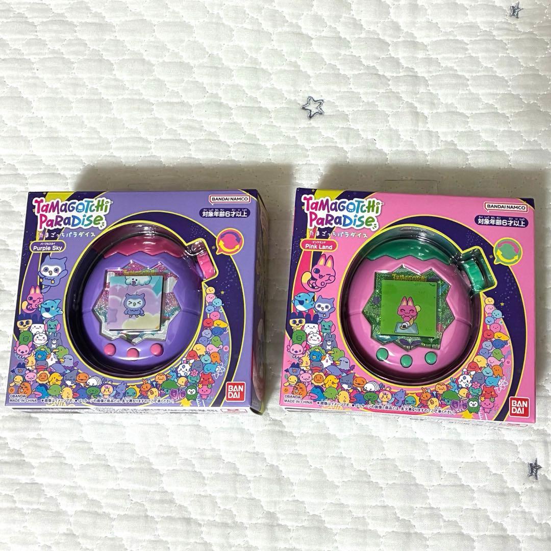 たまごっちパラダイス　Purple Sky&Pink Land セット