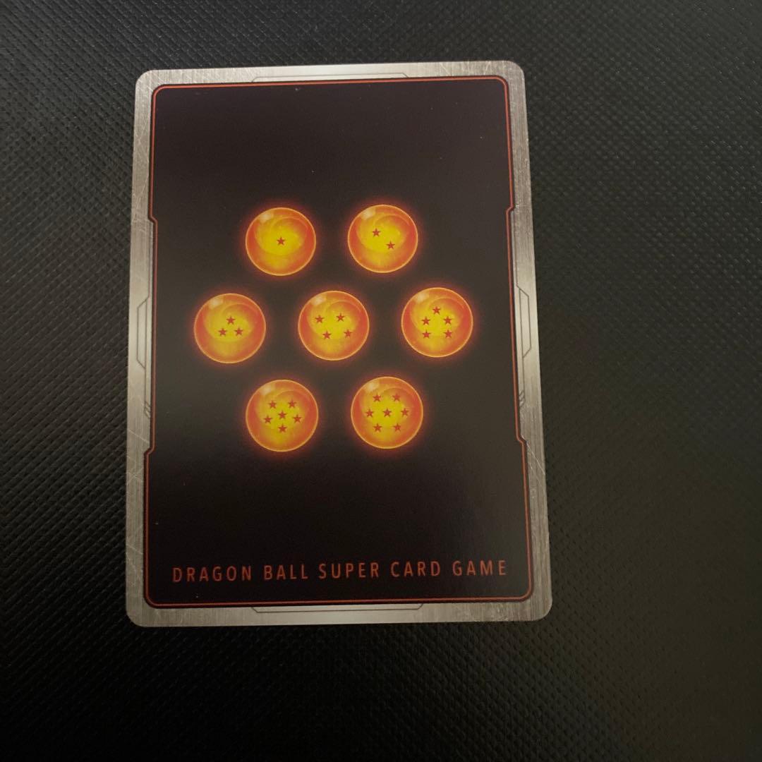 ドラゴンボールスーパーカードFB04-129 孫悟空 (SCR シークレットレア