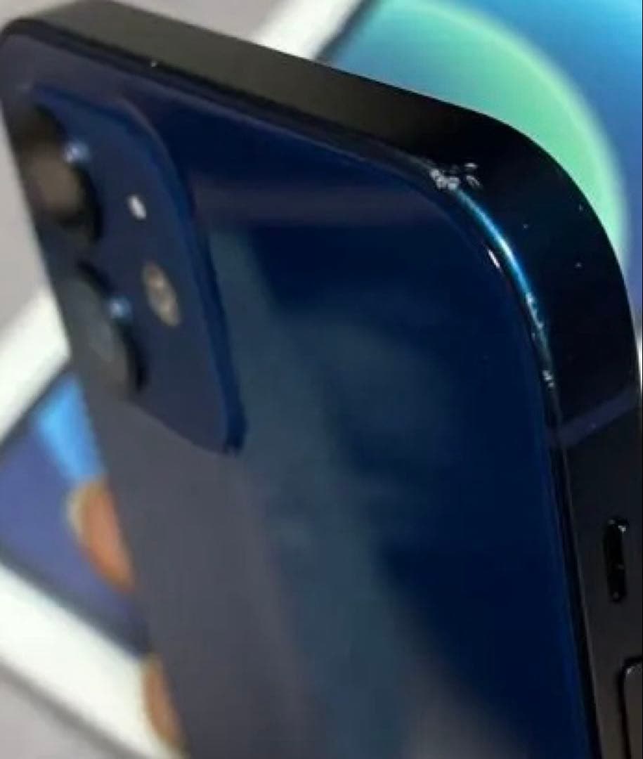 ス*ル様 x*1様 Apple iPhone 12 本体 充電ケーブル　箱あり