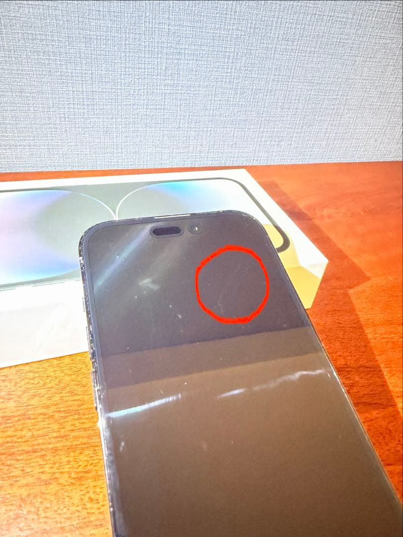 【SIMフリー】iPhone 14 Pro スペースブラック 本体 256GB