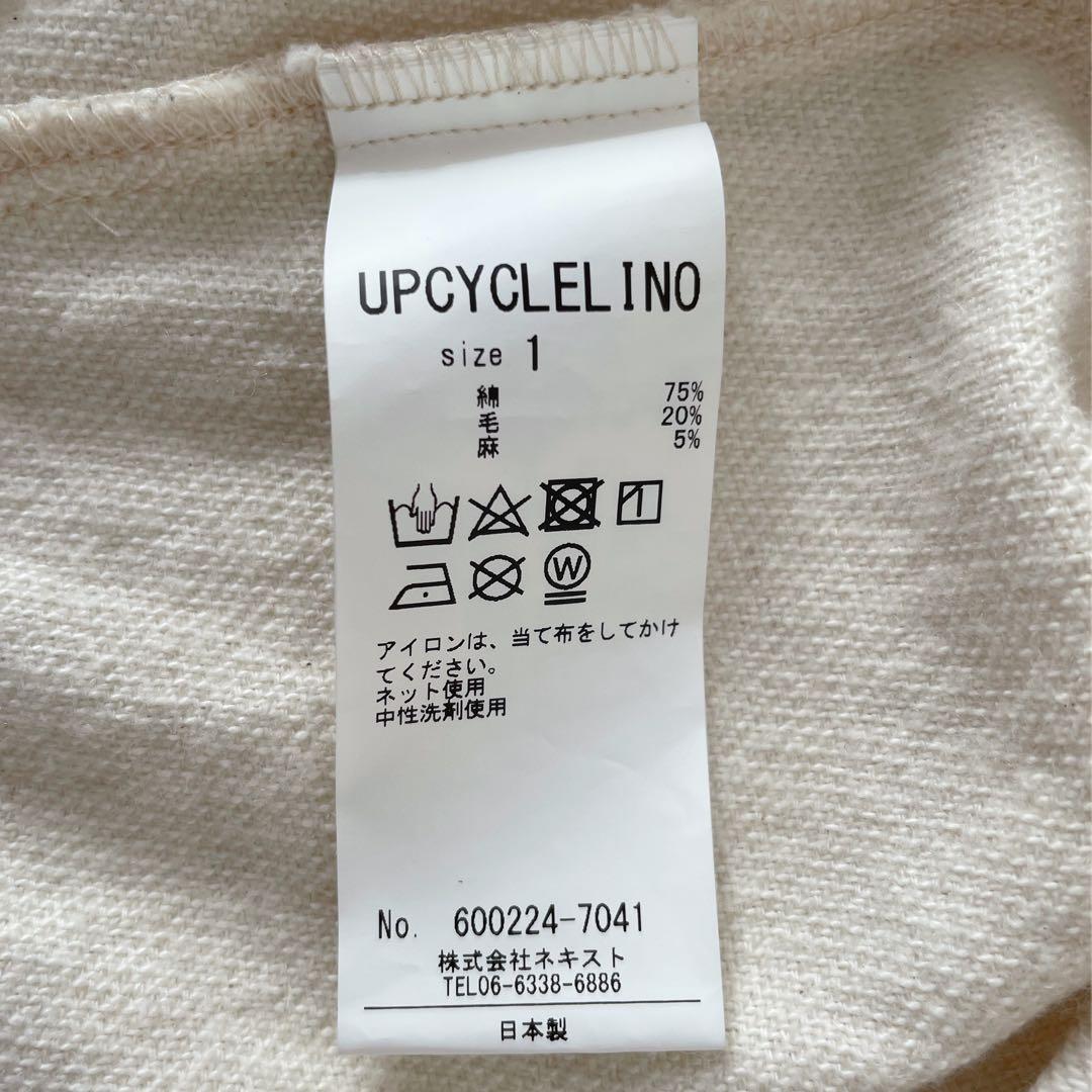UpcycleLino BASIC ウール混デニム ボートネックプルオーバー