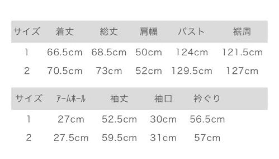 UpcycleLino BASIC ウール混デニム ボートネックプルオーバー