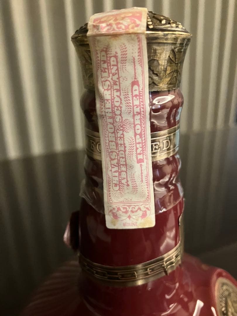 最終値下げ！ Salute、REMY MARTIN、CAMUS 未開封