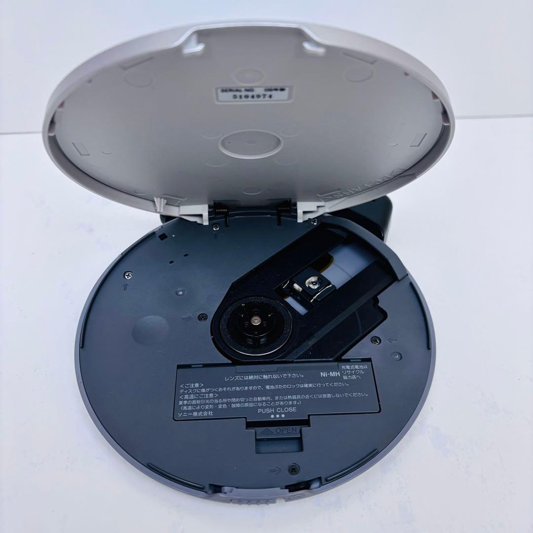 【美品】SONY D-NE730 ポータブルCDプレーヤー　CDウォークマン