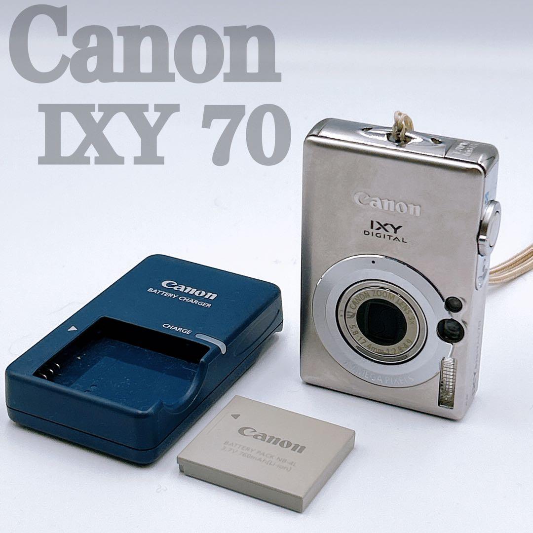 ☆美品☆【Canon】IXY DIGITAL 70 コンデジ シルバー 動作品
