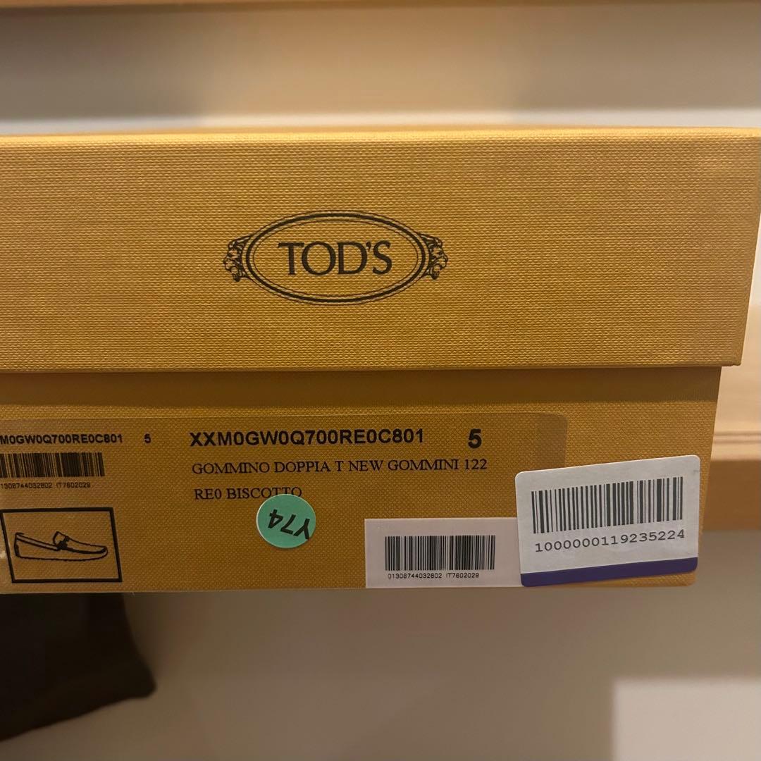 再再値下げ！！新品未使用　TOD'Sモカシン　ドライビングシューズ