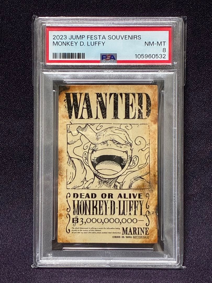 ニカ ルフィ 手配書 WANTED ワンピース ジャンプフェスタ PSA8 色紙