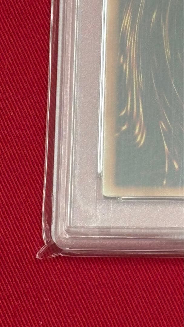 遊戯王 青眼の白龍 PSA 10 ミレニアムレア