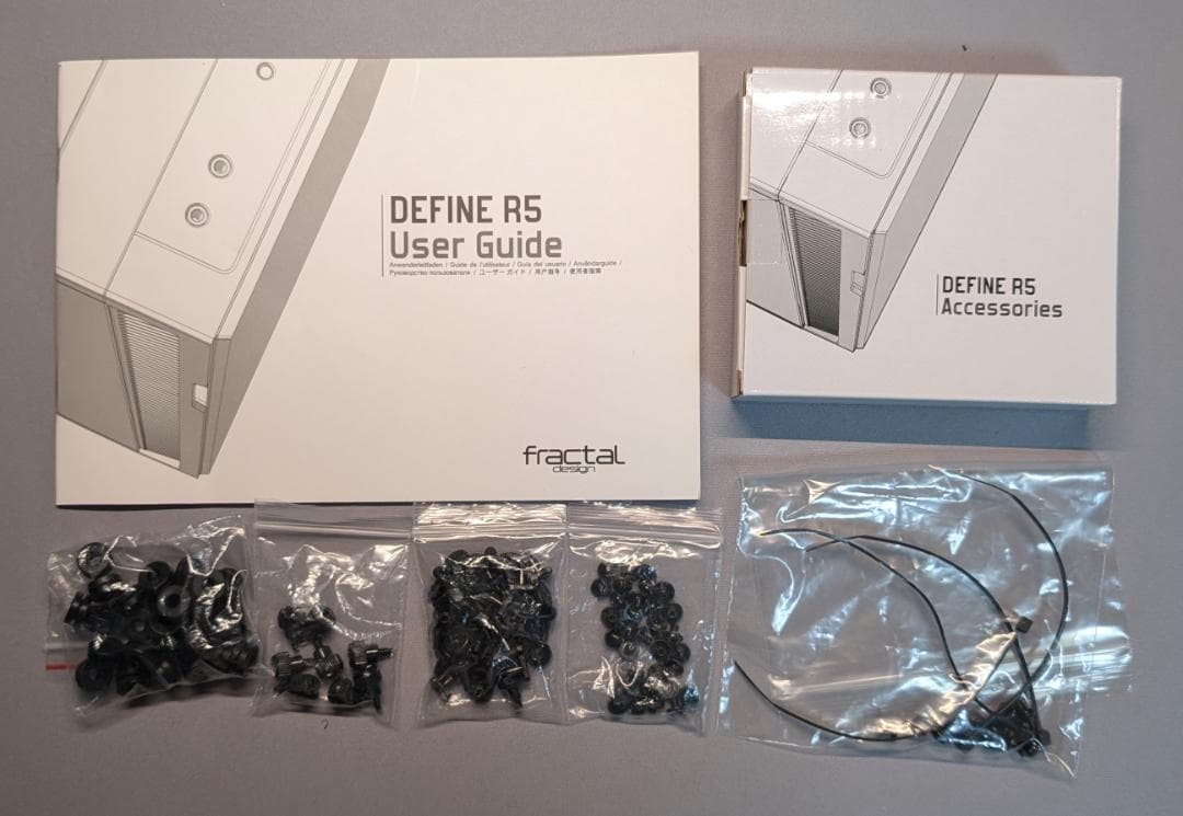 Fractal Design Define R5 PCケース