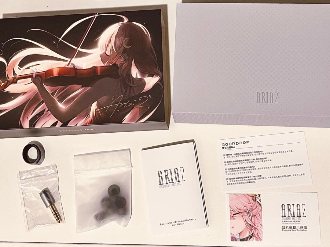 値引　水月雨 MOONDROP ARIA2 有線イヤホン