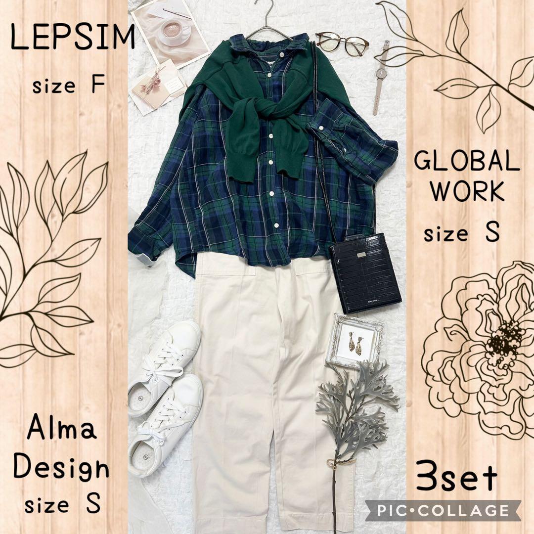 いつき様 リクエスト 3点 まとめ商品 コーデ売り まとめ売り