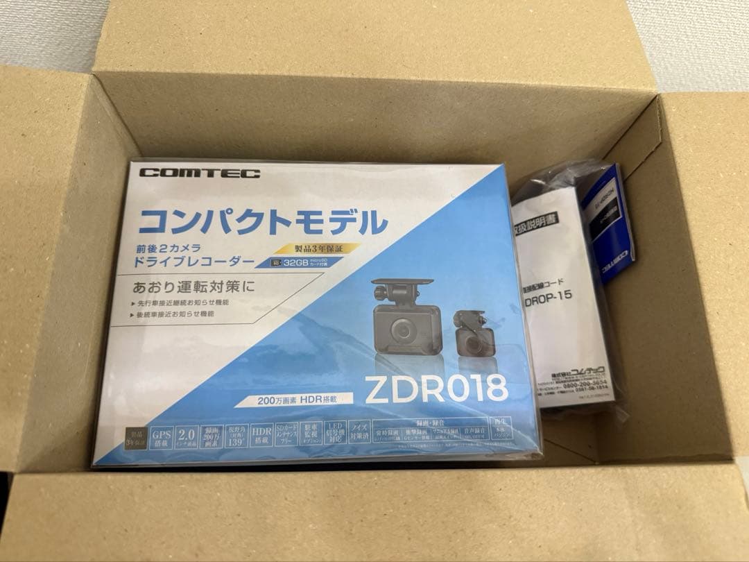 【新品未使用・配線コード付き】ドライブレコーダー COMTEC ZDR018