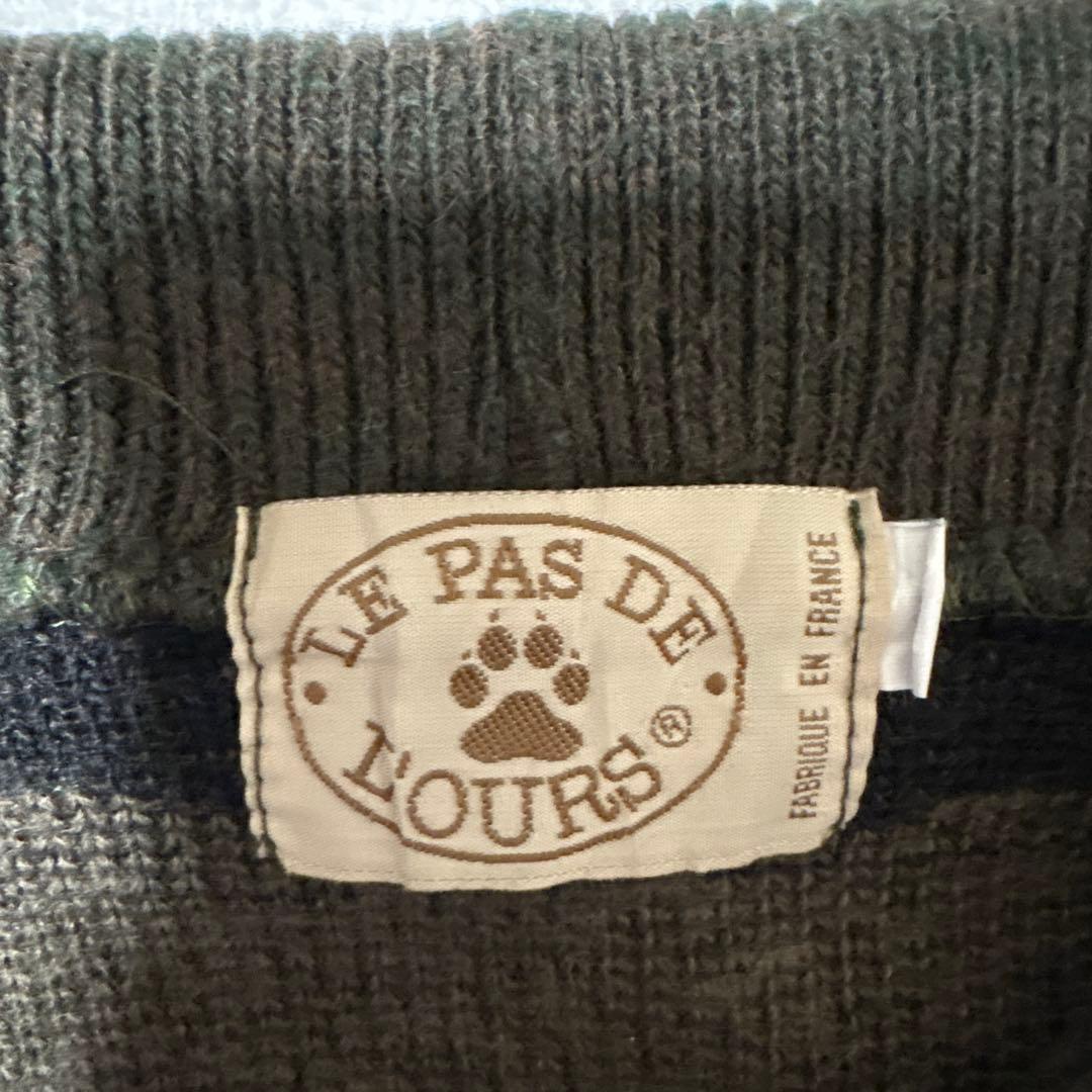 （激レア）LE PAS DE L'OURS 迷彩柄ニットセータ11747391
