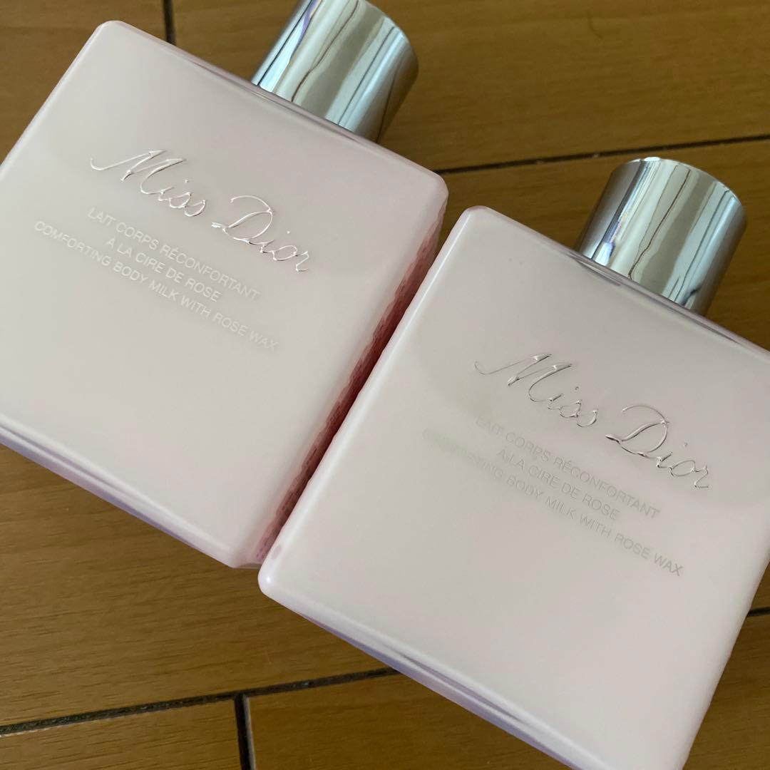 Miss Dior ボディミルク 200ml 2本セット