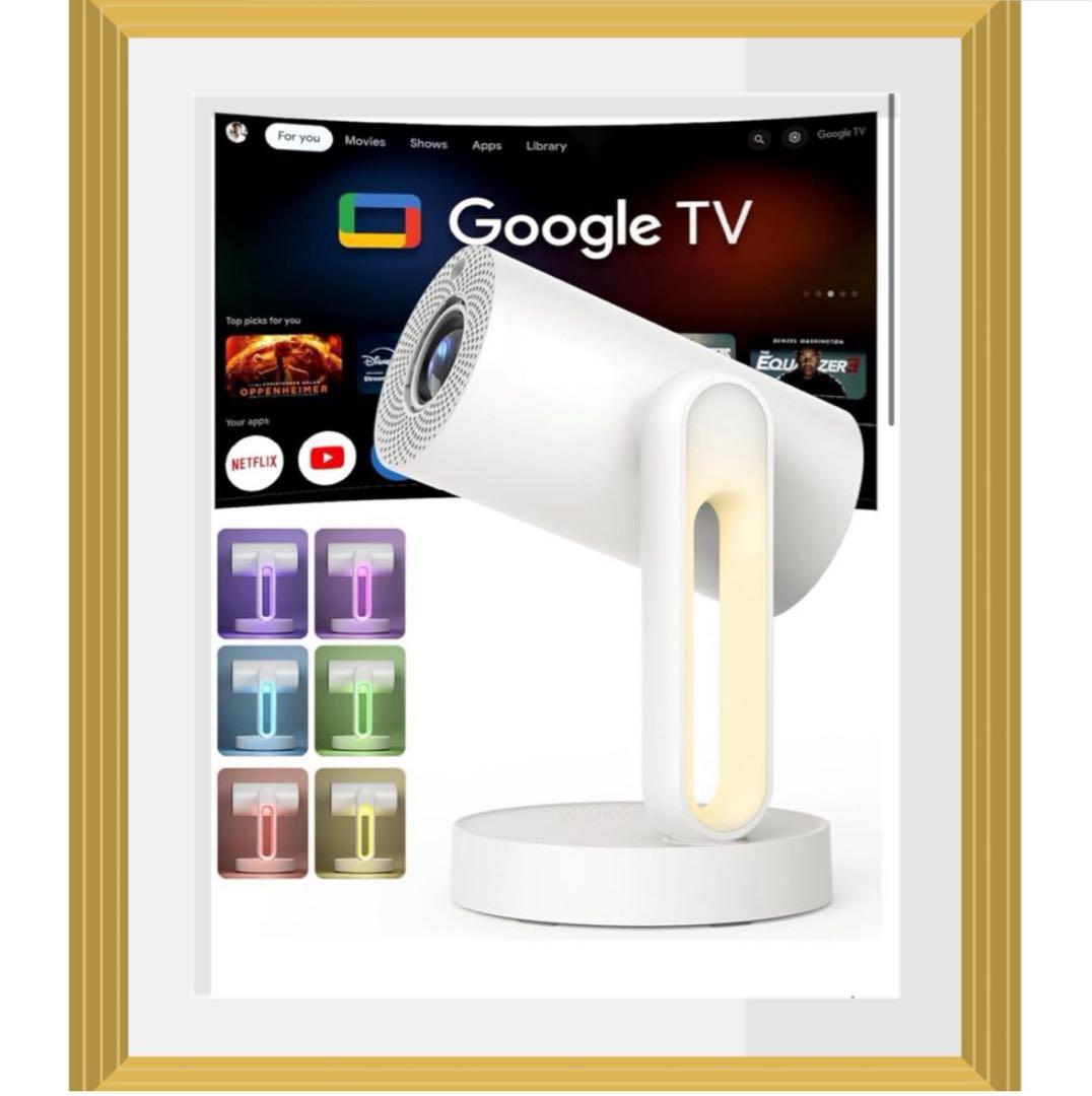 【新品】プロジェクター Google TV Netflix フルHD 天井投影