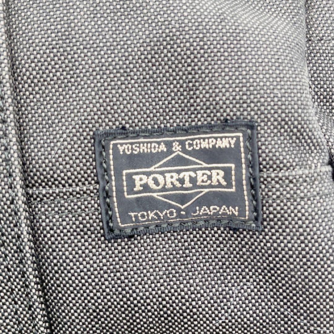 【廃盤】極美品 ポーター スモーキー ブラックキャンバス ドラムバッグ